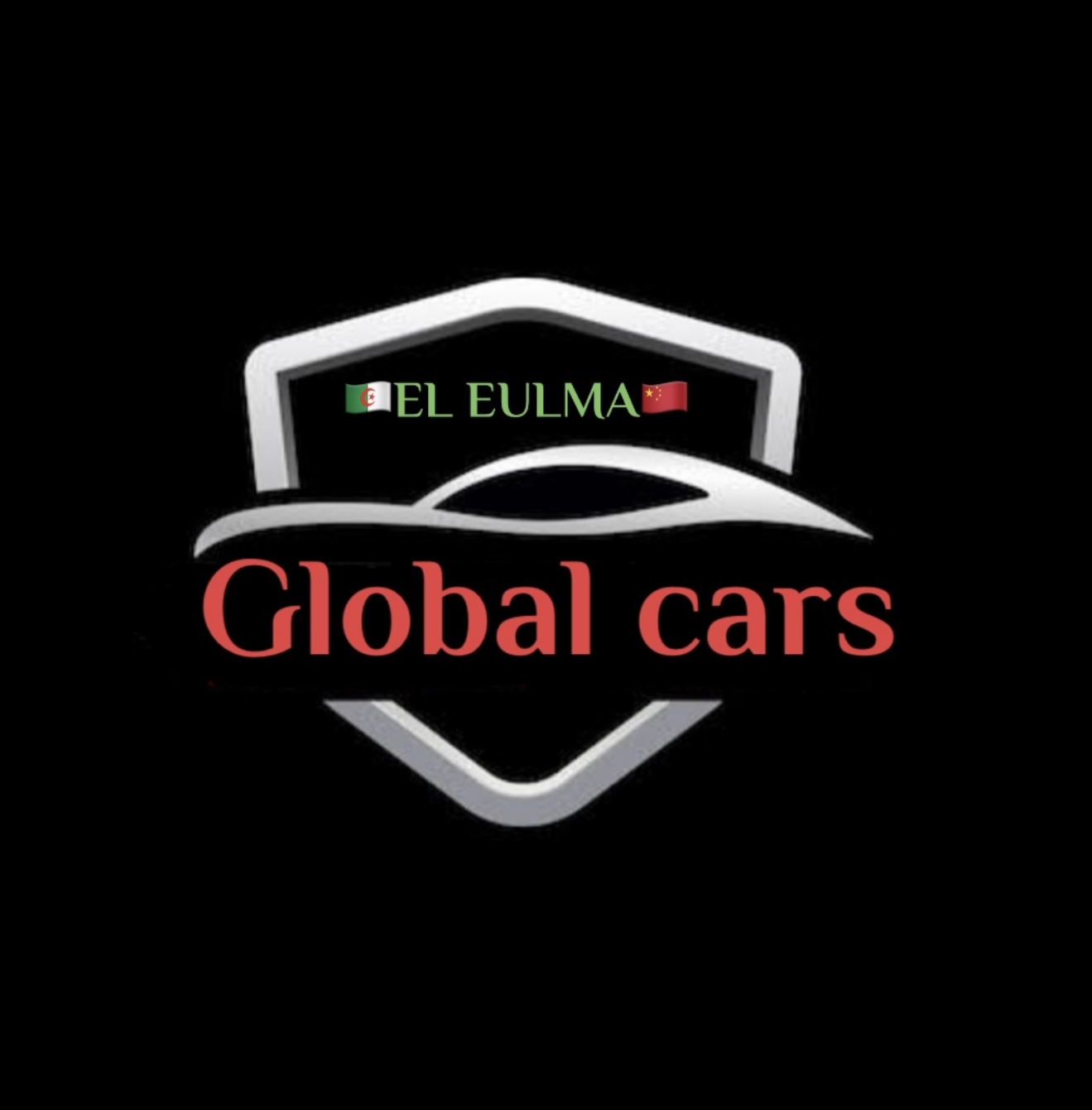 شعار GLOBAL CARS EL EULMA