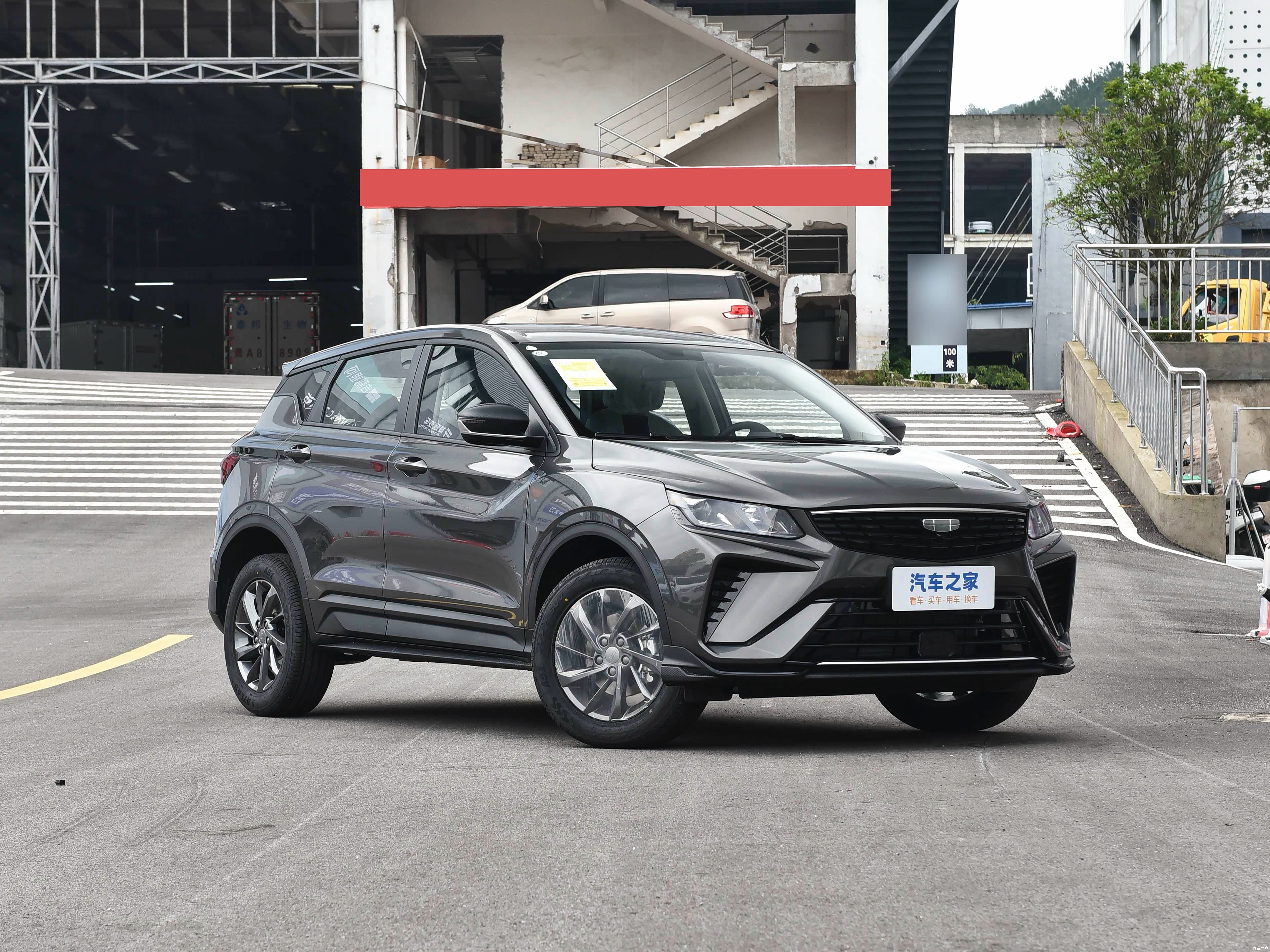 GEELY Coolray Binyue Manual Superpower edition GRIS